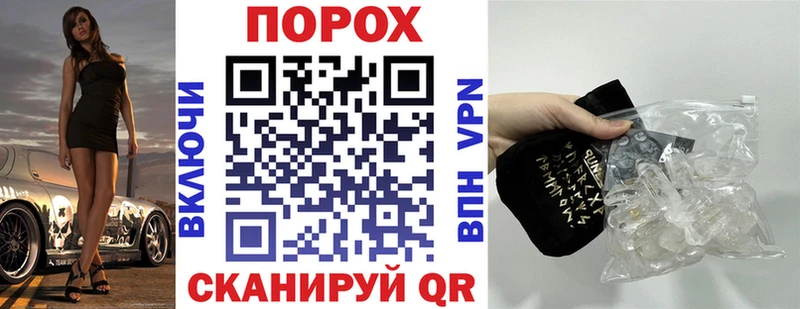 ОМГ ОМГ как войти  Киселёвск  АМФЕТАМИН VHQ 