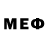 Печенье с ТГК конопля Melissa Brooks