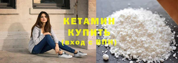 jwh Алексин