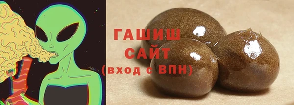 кокаин Абинск