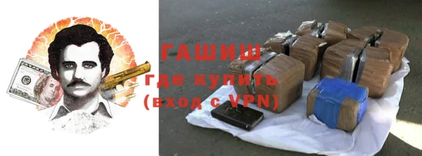 каннабис Алзамай