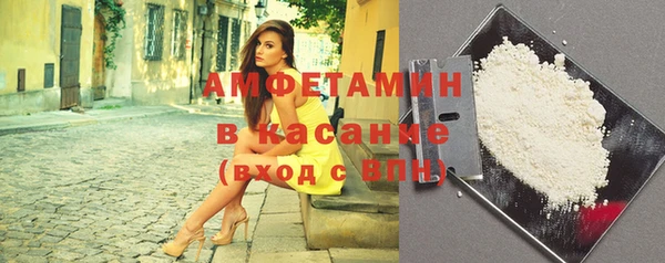 шишки Абдулино