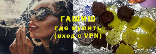 каннабис Алзамай