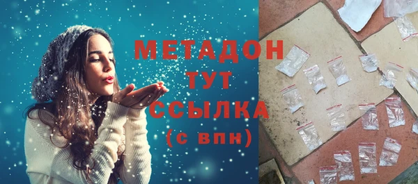 MESCALINE Алексеевка