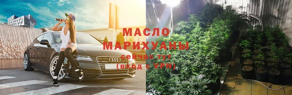 шишки Абдулино