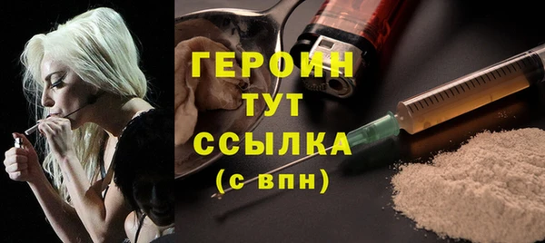 шишки Абдулино