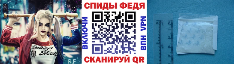 Первитин Декстрометамфетамин 99.9% что такое наркотик Киселёвск