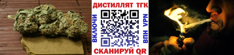 Дистиллят ТГК вейп с тгк  где продают   Киселёвск 