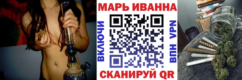 Бошки марихуана LSD WEED  Киселёвск 